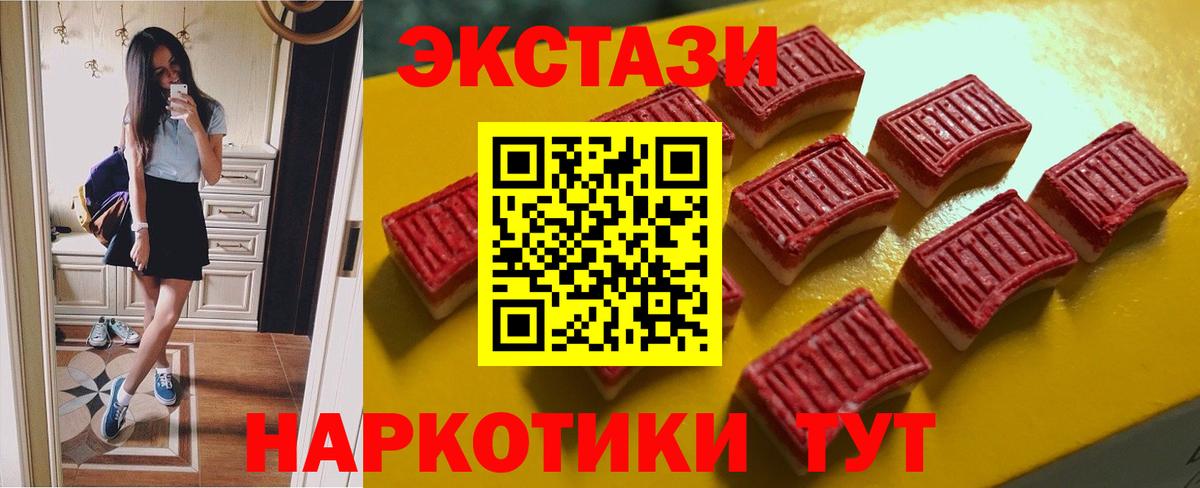 МЕФ Киров