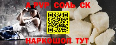 индика Ирбит