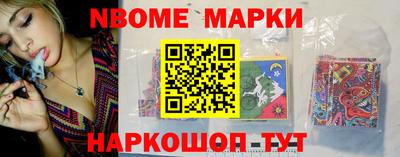 бошки Изобильный