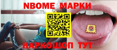 индика Ирбит