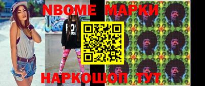 индика Ирбит