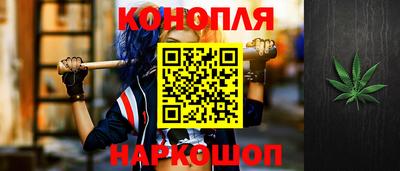 бошки Изобильный