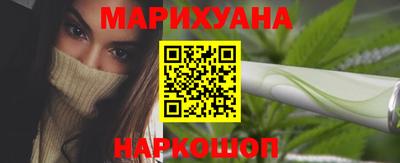 бошки Изобильный