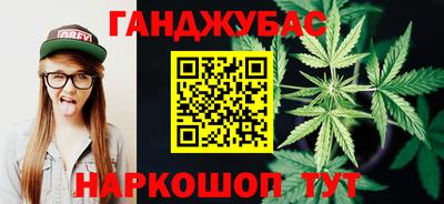 бошки Изобильный