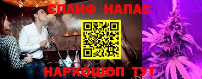 COCAINE Ипатово