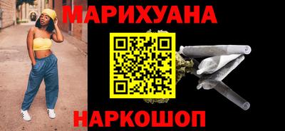 COCAINE Ипатово