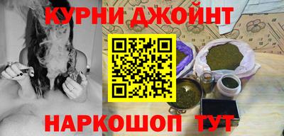 бошки Изобильный