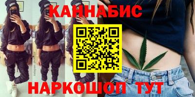 COCAINE Ипатово