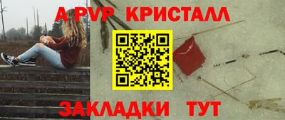 бошки Изобильный