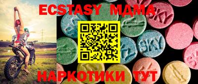 бошки Изобильный