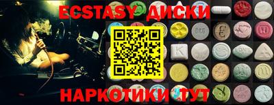бошки Изобильный