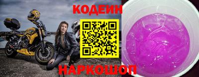 индика Ирбит