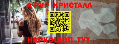 бошки Изобильный
