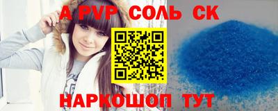 индика Ирбит