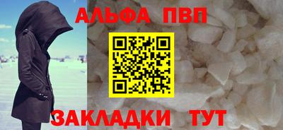 индика Ирбит