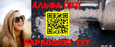 бошки Изобильный