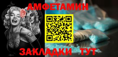 индика Ирбит