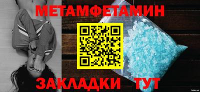 бошки Изобильный