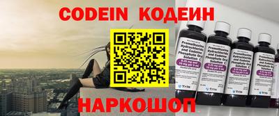 индика Ирбит