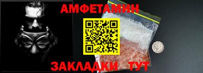 бошки Изобильный