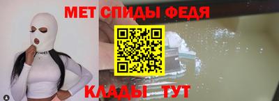 COCAINE Ипатово