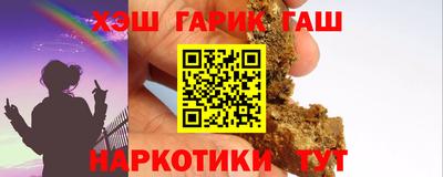 бошки Изобильный