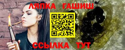 бошки Изобильный