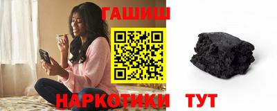 бошки Изобильный