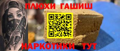 индика Ирбит