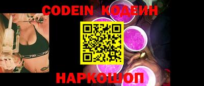 бошки Изобильный