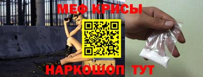 бошки Изобильный