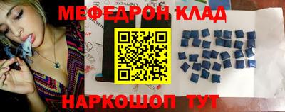 индика Ирбит