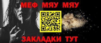 бошки Изобильный
