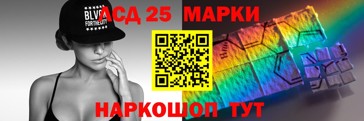 Меф   Киров  COCAIN  Вход с VPN  Каннабис  APVP СОЛЬ  